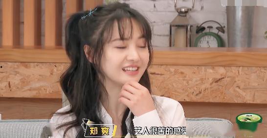 娱乐吃瓜酱男大学生,揭秘娱乐吃瓜酱男大学生的校园生活